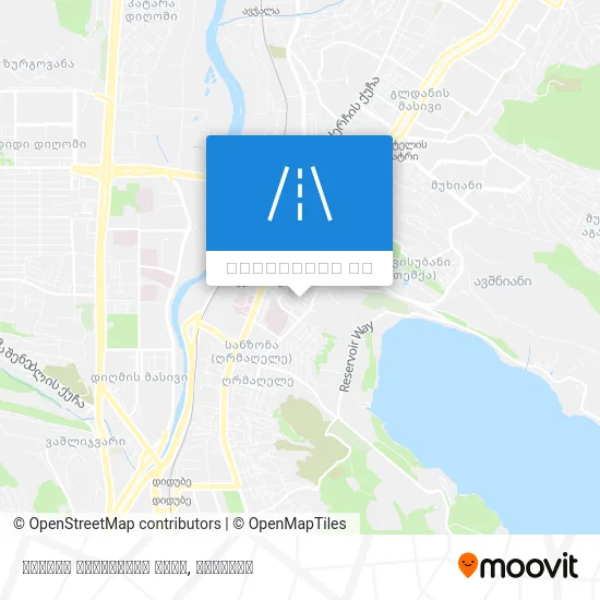 მარიამ გარიყულის ქუჩა რუკა