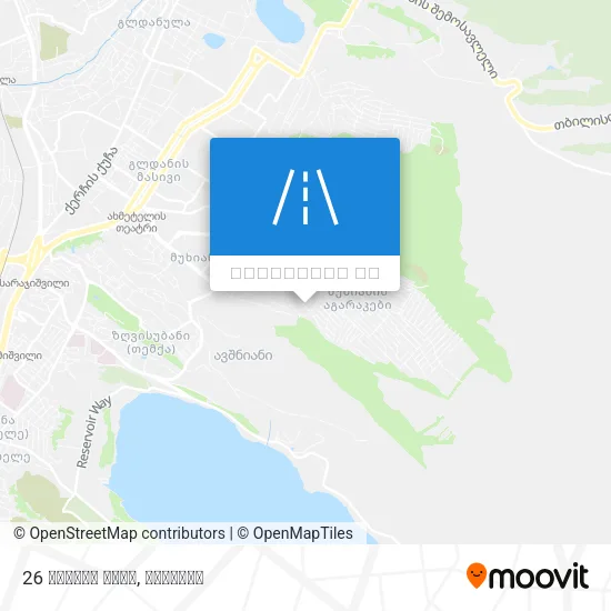 26 მაისის ქუჩა რუკა