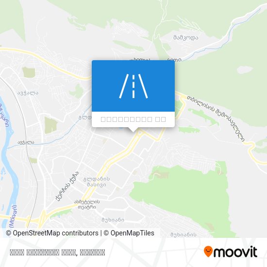 გელა ბელქანიას ქუჩა რუკა