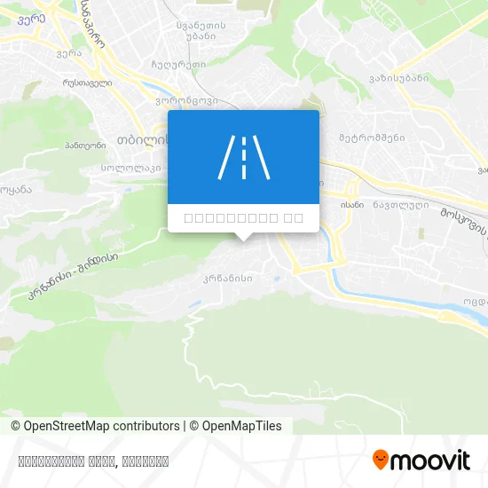 კალანდაძის ქუჩა რუკა