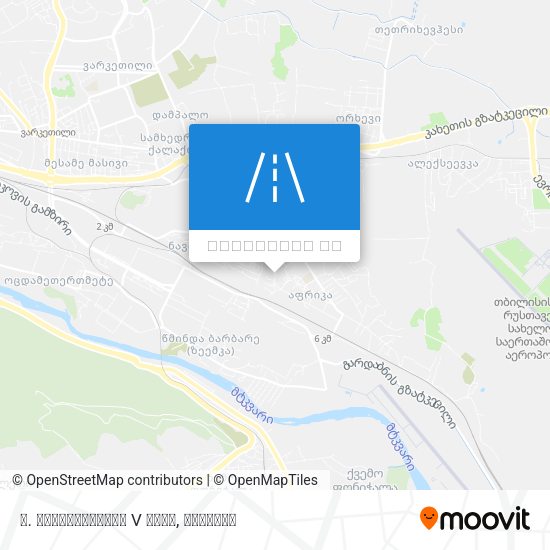 ლ. რაზიკაშვილის V ჩიხი რუკა