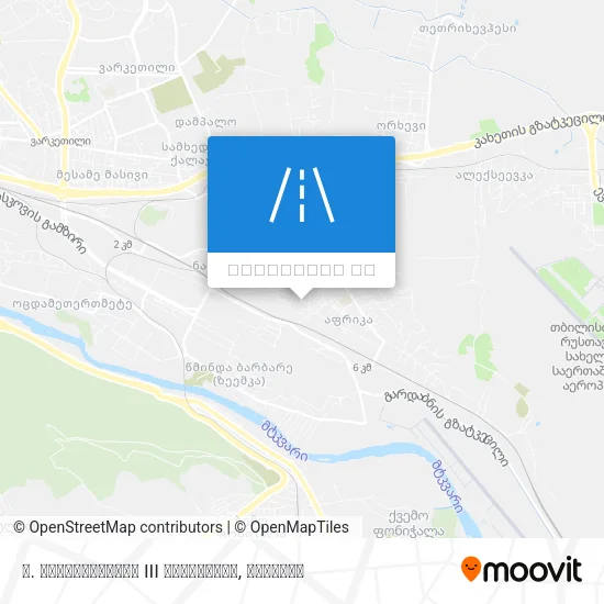 ლ. რაზიკაშვილის III შესახვევი რუკა