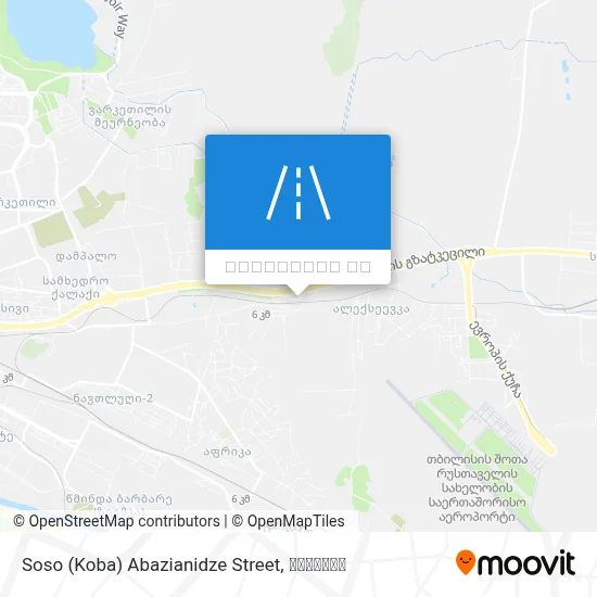 Soso (Koba) Abazianidze Street რუკა