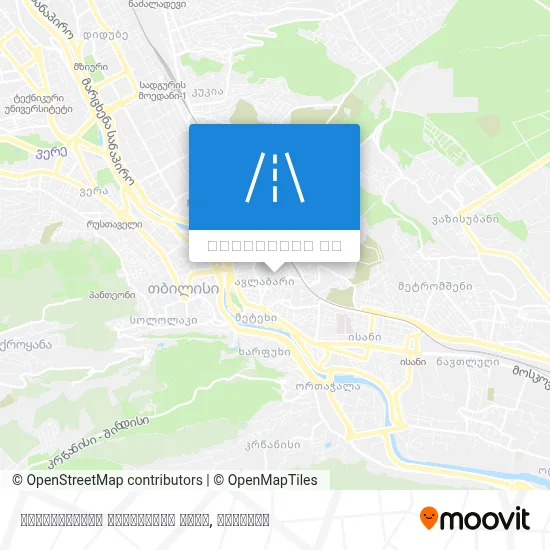 კონსტანტინე ერისთავის ქუჩა რუკა