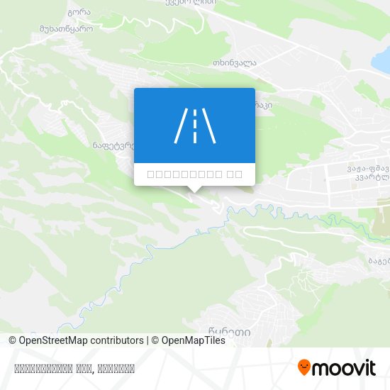 ნაფეტვრების გზა რუკა