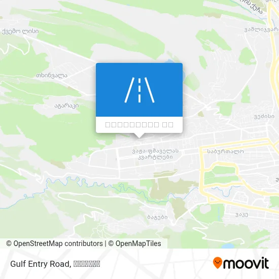 Gulf Entry Road რუკა