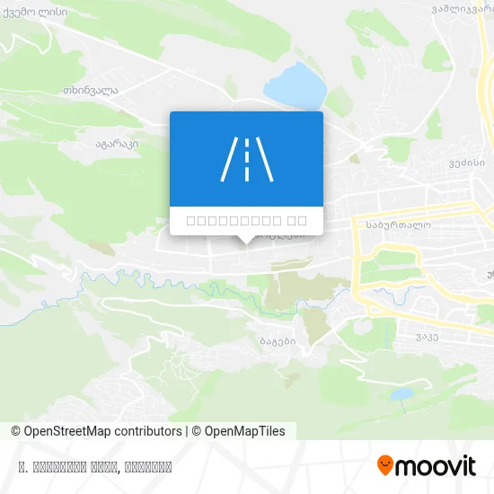 ვ. თოფურიას ქუჩა რუკა