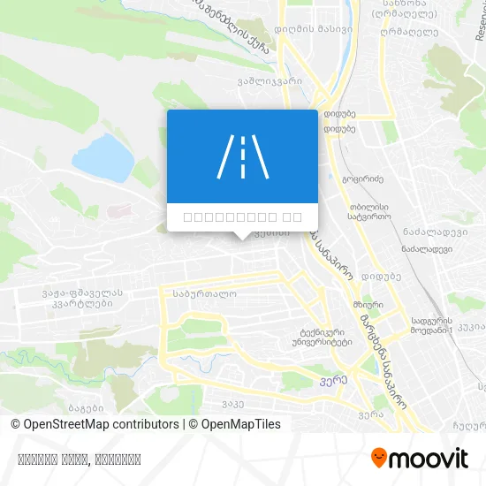 ლვოვის ქუჩა რუკა