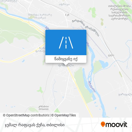 ჯემალ რაფავას ქუჩა რუკა