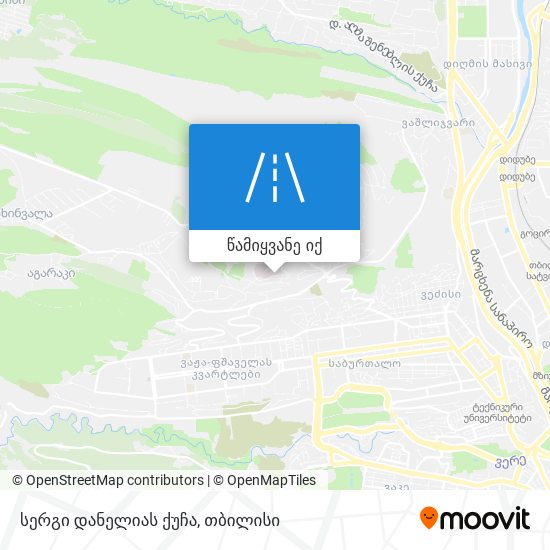 სერგი დანელიას ქუჩა რუკა