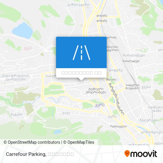 Carrefour Parking რუკა