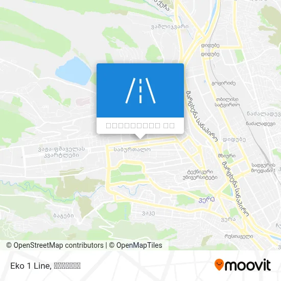 Eko 1 Line რუკა