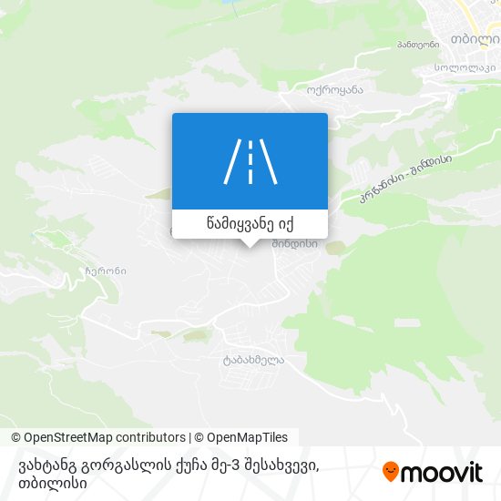 ვახტანგ გორგასლის ქუჩა მე-3 შესახვევი რუკა