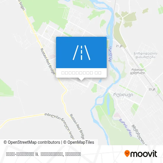 ვაჟა-ფშაველას Ii. გასასულელი რუკა