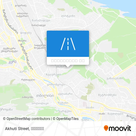 Akhuti Street რუკა