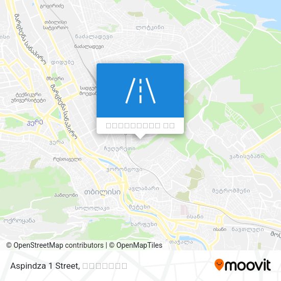 Aspindza 1 Street რუკა