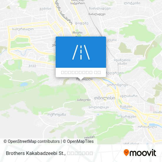 Brothers Kakabadzeebi St. რუკა