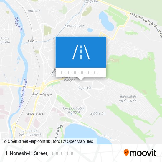 I. Noneshvili Street რუკა