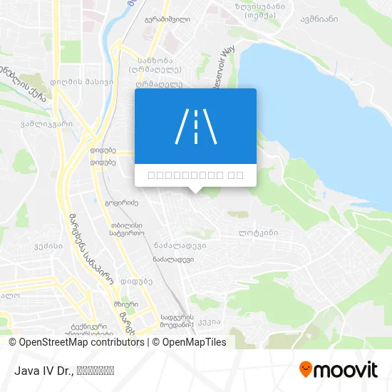 Java IV Dr. რუკა