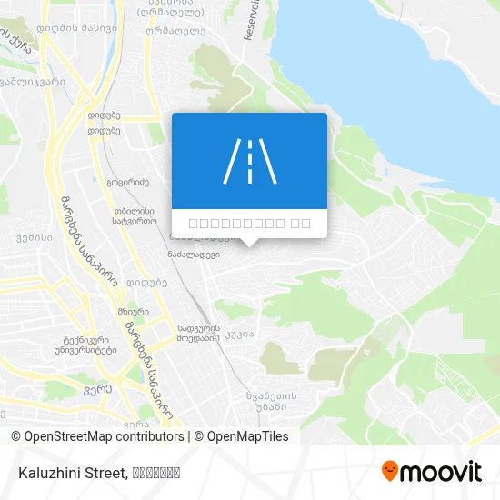 Kaluzhini Street რუკა
