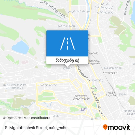 S. Mgaloblishvili Street რუკა