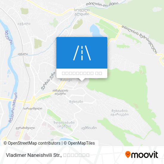 Vladimer Naneishvili Str. რუკა
