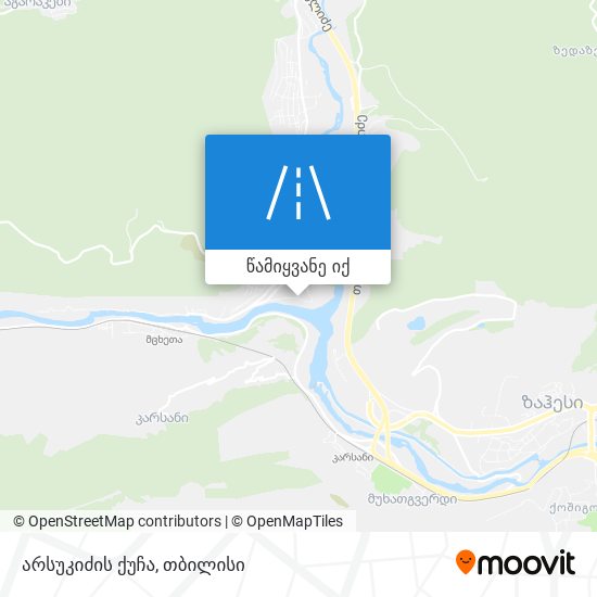 არსუკიძის ქუჩა რუკა