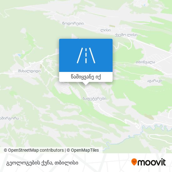 გეოლოგების ქუჩა რუკა