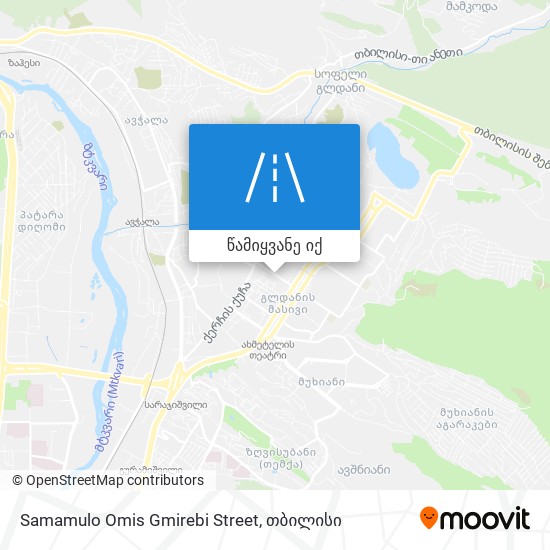 Samamulo Omis Gmirebi Street რუკა