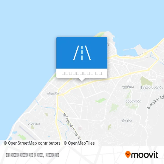 სარაჯიშვილის ქუჩა რუკა