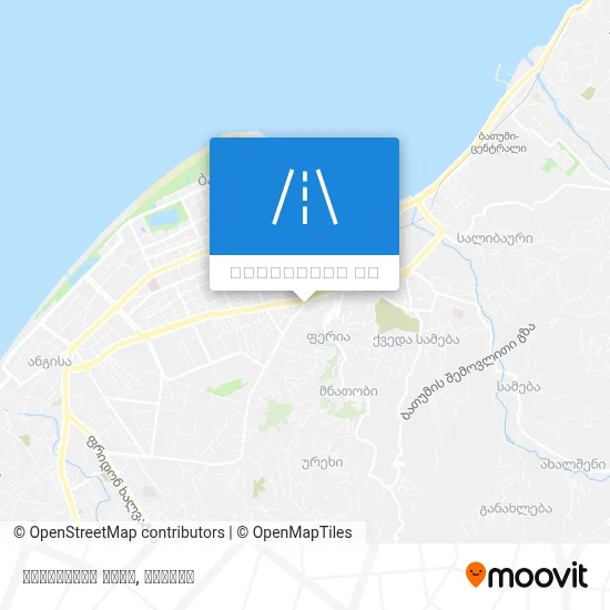 მთისძირის ქუჩა რუკა