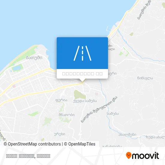 ბონის მოედანი რუკა