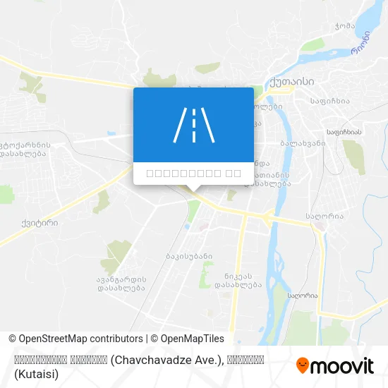 ჭავჭავაძის გამზირი (Chavchavadze Ave.) რუკა