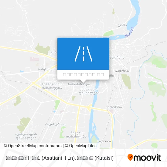 ასათიანის II შეს. (Asatiani II Ln) რუკა