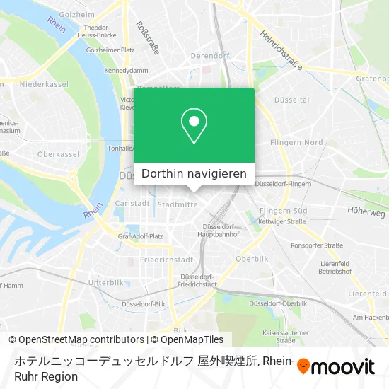 ホテルニッコーデュッセルドルフ 屋外喫煙所 Karte
