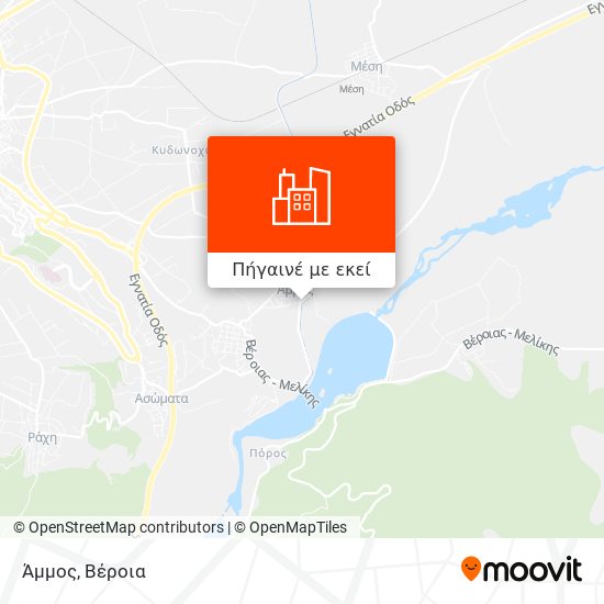 Άμμος χάρτης