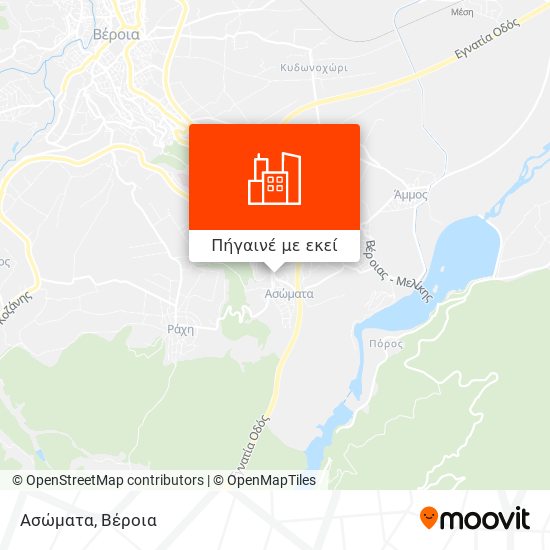 Ασώματα χάρτης