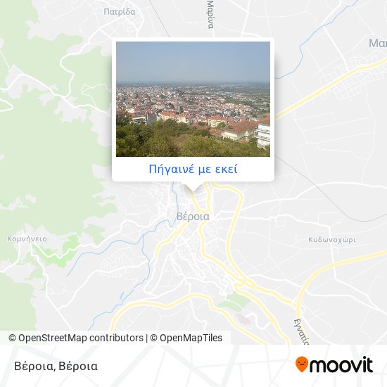 Βέροια χάρτης