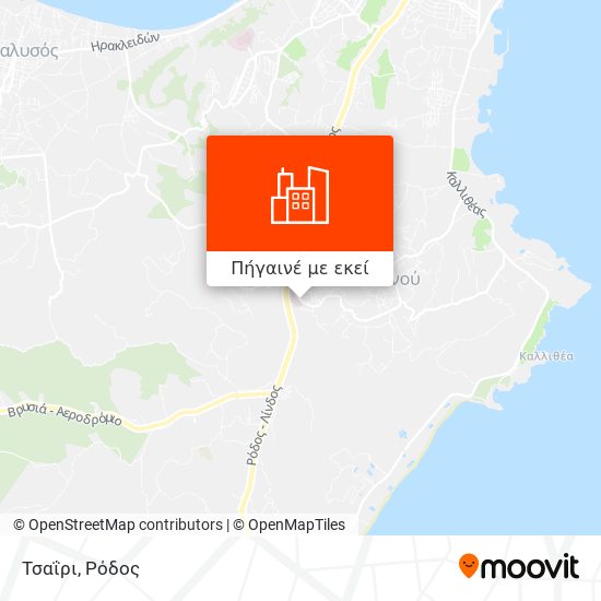 Τσαΐρι χάρτης