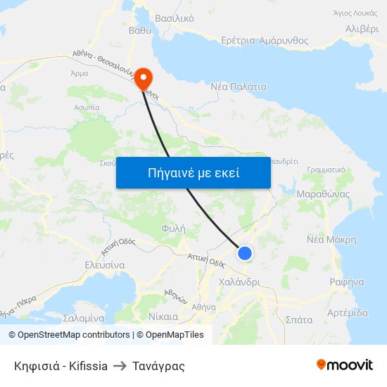 Κηφισιά - Kifissia to Τανάγρας map