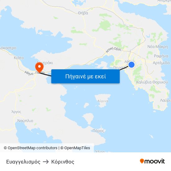 Ευαγγελισμός to Κόρινθος map