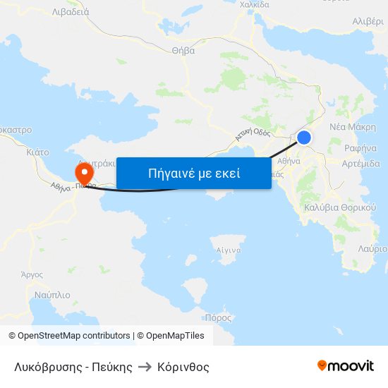 Λυκόβρυσης - Πεύκης to Κόρινθος map