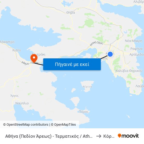 Αθήνα (Πεδίον Άρεως) - Τερματικός / Athens (Pedion Areos)- Terminal to Κόρινθος map