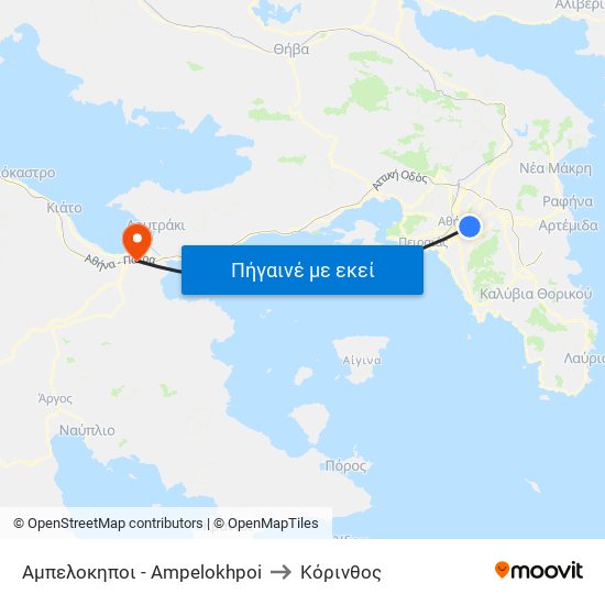 Αμπελοκηποι - Ampelokhpoi to Κόρινθος map