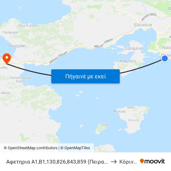 Αφετηρια Α1,Β1,130,826,843,859 (Πειραιασ) - Peiraias to Κόρινθος map