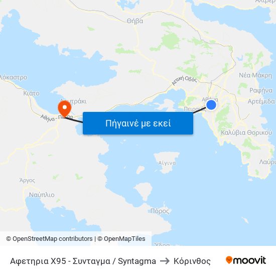 Αφετηρια Χ95 - Συνταγμα / Syntagma to Κόρινθος map