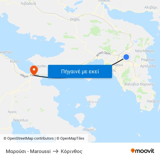 Μαρούσι - Maroussi to Κόρινθος map