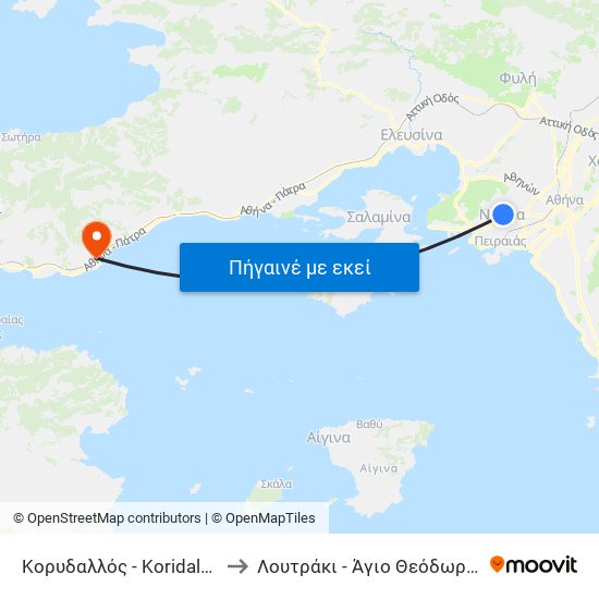 Κορυδαλλός - Koridalos to Λουτράκι - Άγιο Θεόδωροι map