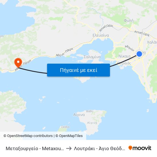 Μεταξουργείο - Metaxourghio to Λουτράκι - Άγιο Θεόδωροι map