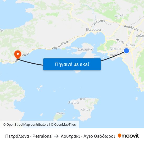 Πετράλωνα - Petralona to Λουτράκι - Άγιο Θεόδωροι map